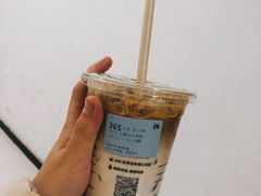 -瑞幸咖啡(蔚蓝国际店)