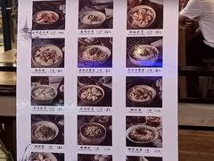 -协茂森老钟家(鸿云悦街店)