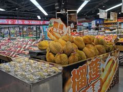 -汇腾天虹(吕厝店)