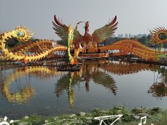 -武汉园博园(武汉自然博物馆)