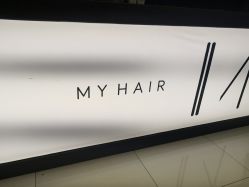 -MY HAIR ARDOR