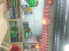 -笨罗卜浏阳菜馆(太平街店)