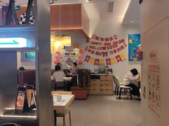 -菲滋意式餐厅(临海银泰店)