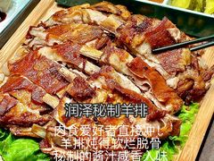 -润泽园饭庄(中山路店)