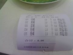 -佰禾寿司(学府凯德店)