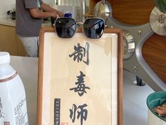 -COMPANION COFFEE小伴咖啡