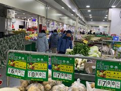 -三旗百汇商品城