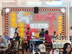 -日日鲜茶餐厅(小公园店)