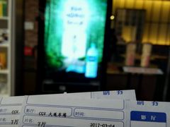 -CGV影城(东港IMAX店)