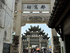 -绩溪龙川景区