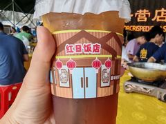 -红日饭店(裕隆三路店)