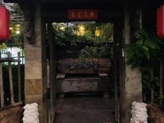 -聚缘堂·海鲜私房菜(松岭路店)