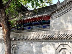 -浆木咖啡馆(湘子庙街店)