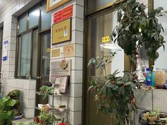 -秀水家园农家院住宿团建(石林峡店)