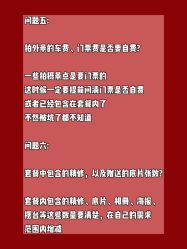 -果石摄影(汉街skp店)