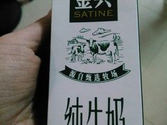 -家乐福(川沙店)