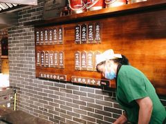 -七宝老街汤团(上海世纪汇广场店)
