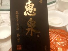 -泓历皇朝酒店(东亭店)