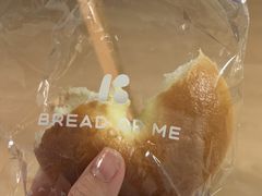 -面包与我Bread Or Me(长城汇店)