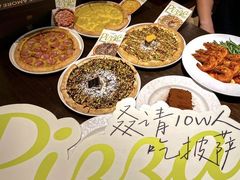 -柏威年大连购物中心