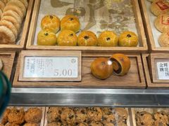 -泸溪河桃酥(西直门凯德店)