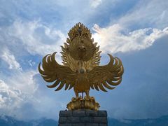 -崇圣寺三塔文化旅游区