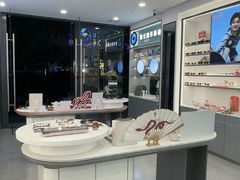 -宝岛眼镜(武汉南湖店)