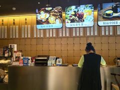 -苗品记茶馆(IFS国金中心店)