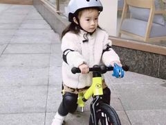 -八爪矩阵极限运动馆·儿童平衡车·感统训练(南海子公园校区)