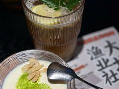 -鳗事鱼意·活鳗现烤专門店(保利广场店)