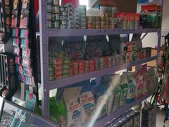 -爱诺动物医院(崂山店)