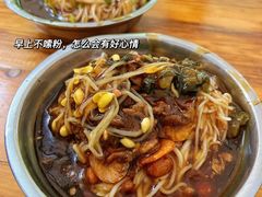 -灵山卢梅燕粉店