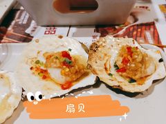 -木屋烧烤(大运店)
