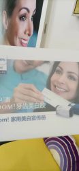 -SKINIST丽铂医疗美容