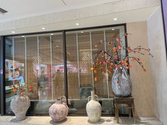 -LuOne凯德晶萃广场(徐家汇路店)