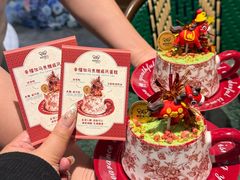 -秘密旅行Bonjour(黑金冠 江南西店)