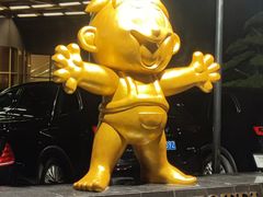 -上海神旺大酒店