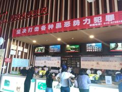 -华谊兄弟影院(北京洋桥店)