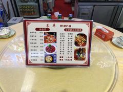 -大学城夜市大排档(凤栖路店)