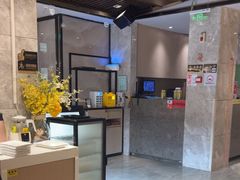 -大渔铁板烧(花园道店)