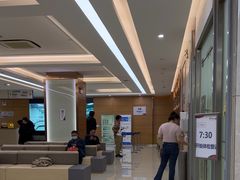 -美年大健康体检(滨江分院)
