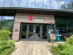 门面-古京·臻致料理(月湖店)
