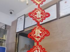 -大鸭梨烤鸭(房山店)