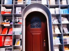 -思南书局·诗歌店