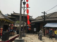 -清风小镇闯关东影视基地