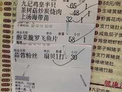 -九记路边鸡(穗盐路店)