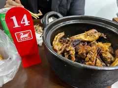 -斯丹姜母鸭·古法干香(涂门街总店)