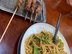 -伊隆斋(什刹海店)