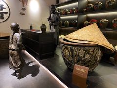 -镇江中国醋文化博物馆