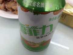 -十二忠手拉面(中华路店)
